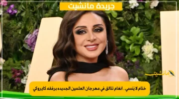 ختام لا يُنسى.. أنغام تتألق في مهرجان العلمين الجديدة برفقة كايروكي